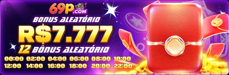 72W