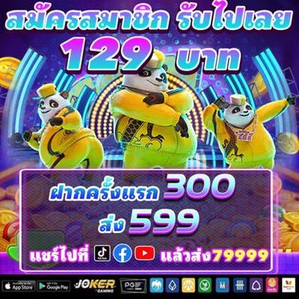 72W 72W